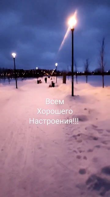 Москва Зона Отдыха #shorts смотреть онлайн