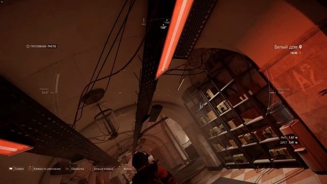 The Division 2 гайд как получить экзотическую кобуру смотреть онлайн