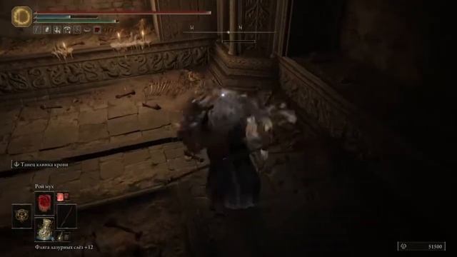 Elden ring - Маг кровi та гнилi смотреть онлайн