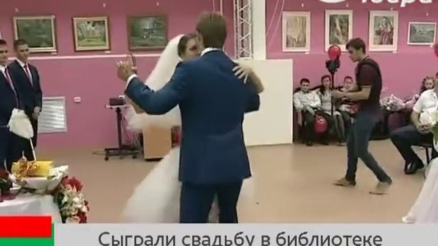 В Нижневартовске становится модным жениться в библиотеке (ТРК "Югра") смотреть онлайн