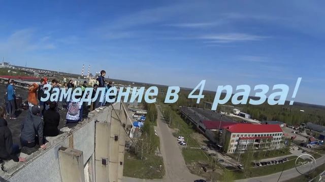 ROPE JUMPING DSM Tomsk Прыжки с веревкой 21 смотреть онлайн
