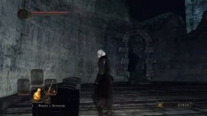 ПРОХОЖДЕНИЕ Dark Souls II: Scholar of the First Sin #3 ПРЕСЛЕДОВАТЕЛЬ И ЗАБЫТАЯ КРЕПОСТЬ