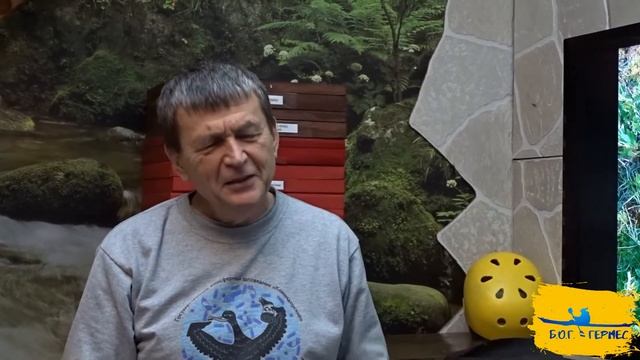 Посиделки у Гермеса. Выпуск 3. смотреть онлайн