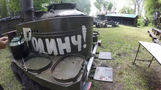 Экослет начало (фильм 1) смотреть онлайн