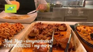 Круиз на MSC Bellissima 5*