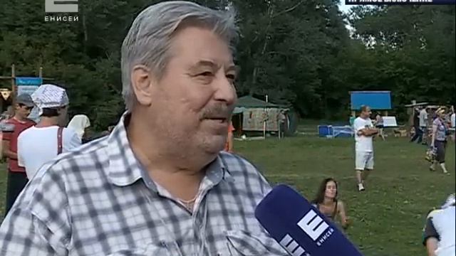 Прямое включение с фестиваля "Мир Сибири" смотреть онлайн