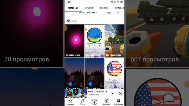 Урааа анонс бравл толка мы так ждали 2 новых бойца новый снаряжение 17бравл пасс мастерство и много смотреть онлайн