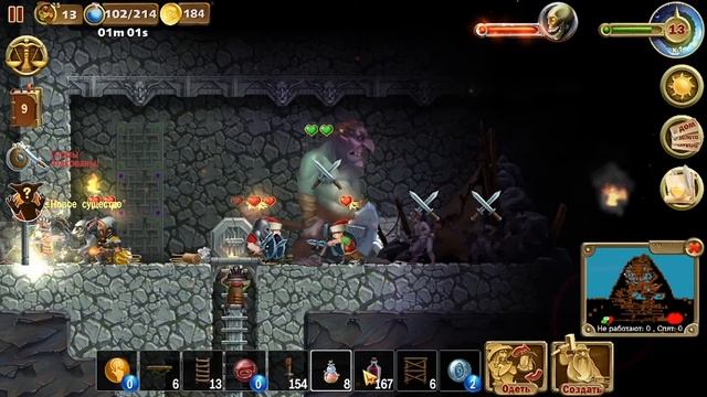 Финал #9 Craft The World - Обновление игры смотреть онлайн