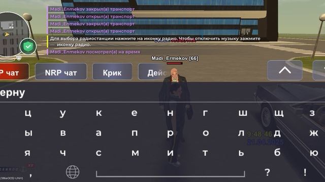 Screenrecording_20250421_114838