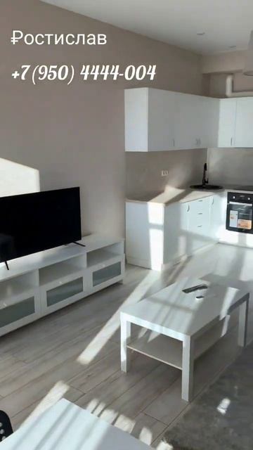 🌆 Студия для отдыха с потрясающими видами на море на Мамайке смотреть онлайн