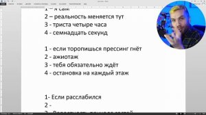 Как написать текст песни, если не умеешь