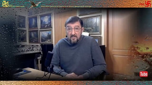 Валерий Ниминущий  Веды