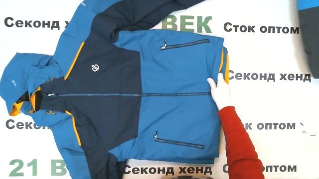 #7604 Горнолыжные куртки Dare2B мужские сток цена 3500 руб за 1 шт./в лоте 10 шт./35000 руб смотреть онлайн