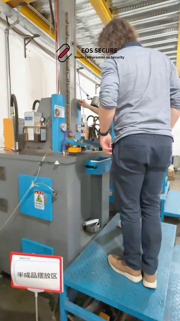 Customers visited EOS-Secure lock cylinder factory Part 4 смотреть онлайн