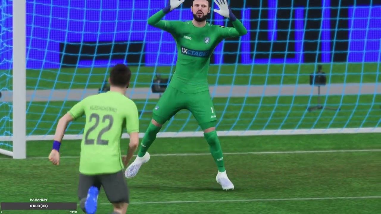 FIFA23: «Тюмень» — Родина»