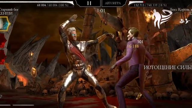 БОСС ДЖОКЕР В БАШНЕ БЕЗУМИЕ! МОЯ ПЕРВАЯ РЕДКАЯ СНАРЯЖЕНИЕ В MORTAL KOMBAT MOBILE смотреть онлайн