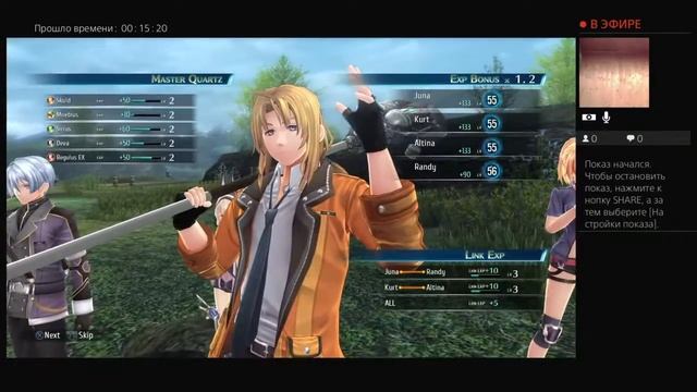 lowboxgamer random gamer legend of heroes trail of cold steel 4 смотреть онлайн