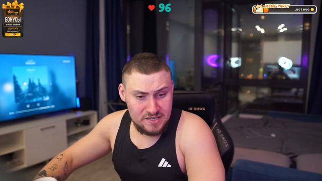 КРЫША ЕДЕТ смотреть онлайн