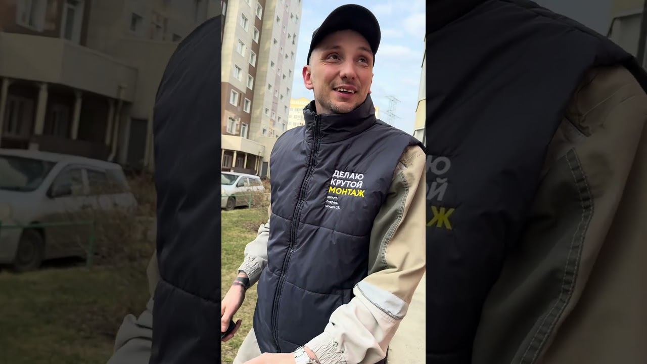 А ты установил себе кондей? #электрик