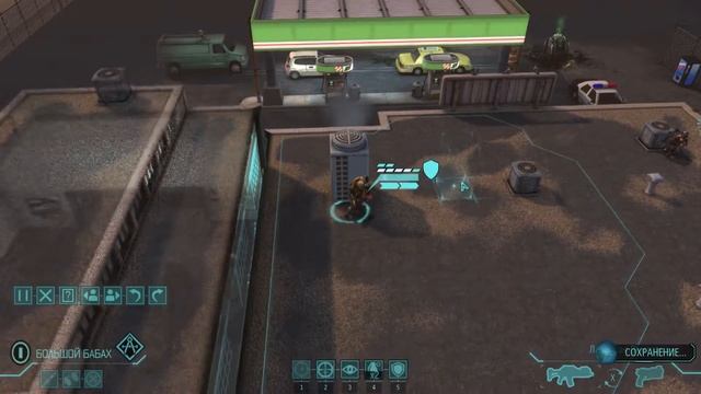 Крутые перехватчики [XCOM: Long War] смотреть онлайн