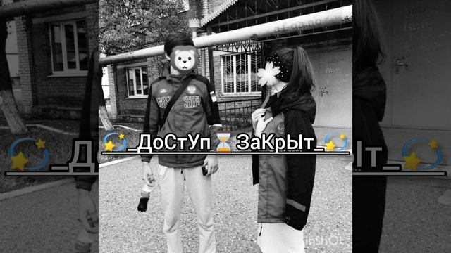 Цыганский песни не уходи Гриша 🔥вэдэха смотреть онлайн