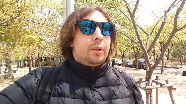 Изумительный парк "Дурю" в г. Тэгу смотреть онлайн