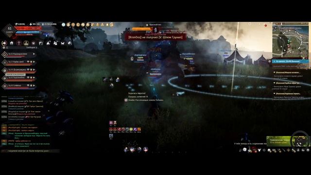 Осенние новости Black Desert | Сезон | Корсар | Босс шмот | Осады смотреть онлайн