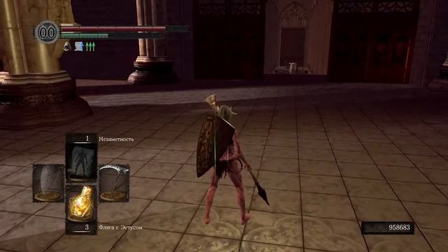 Оружие из душ боссов в Дарк Соулс / DARK SOULS REMASTERED смотреть онлайн