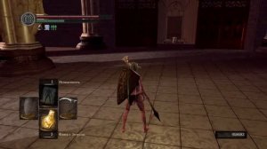 Оружие из душ боссов в Дарк Соулс / DARK SOULS REMASTERED