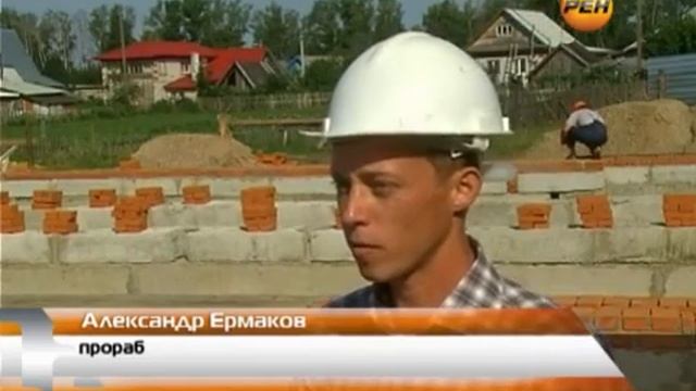 ФАП в Сенькино смотреть онлайн