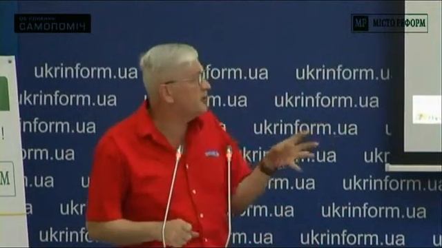 «Європейські стандарти містобудування» - Олександр Бондаренко смотреть онлайн
