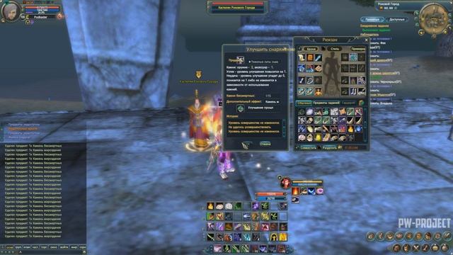 ОДЕВАЕМ НОВИЧКОВ В ТОП ШМОТ | Дневники PW-project [1.4.6] #25 PERFECT WORLD смотреть онлайн