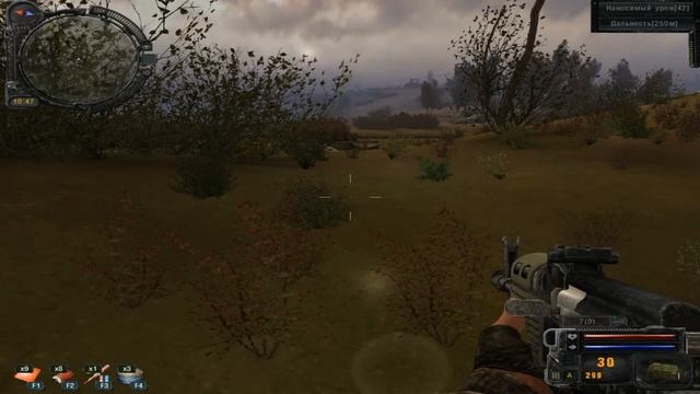 Прохождение сталкера зов припяти sgs 1.7 часть 1 смотреть онлайн