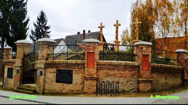 ЮГВ Венгрия городок Игал смотреть онлайн