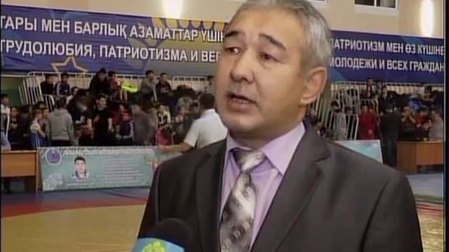 Каз Спортинтернат смотреть онлайн
