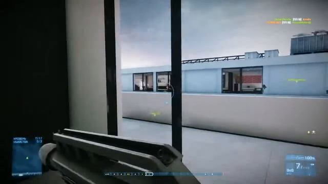 Мастер Оружия Battlefield 3 смотреть онлайн