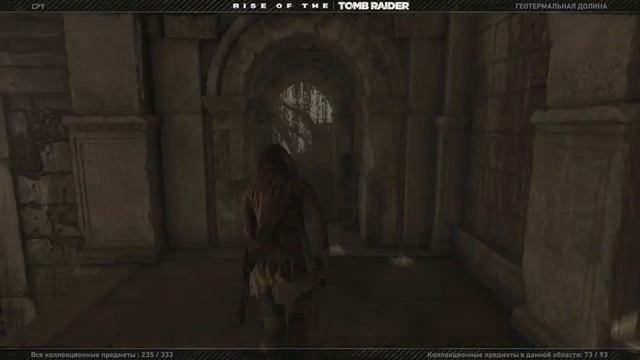 Rise of the Tomb Raider #11 - Прохождение Лара Крофт Сибирь - Стрим игры на русском смотреть онлайн