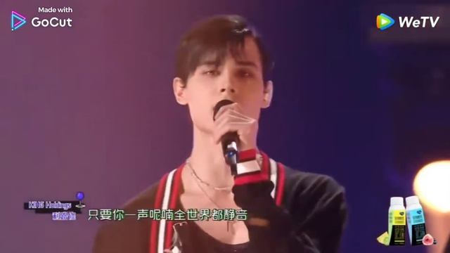 Выступление Влада в финале💚 #Lelush #Лелуш