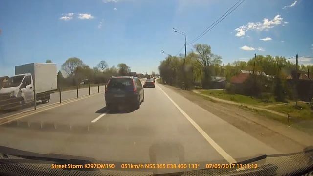 Старниково смотреть онлайн