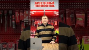 Как продлить срок службы газового котла. Полезные советы