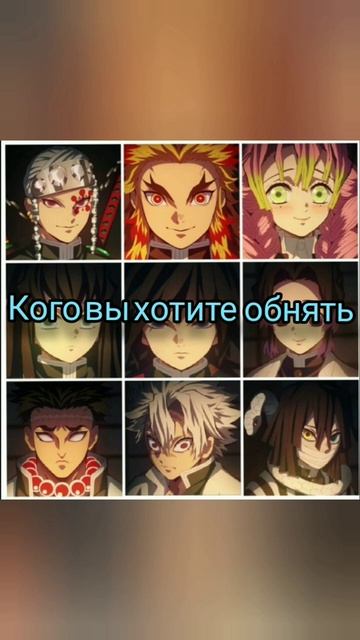 ани умерли :( #аниме#топ#круто#рек#А4#пандекс#момент #пад смотреть онлайн