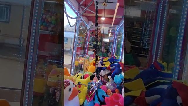 автомат хватайка