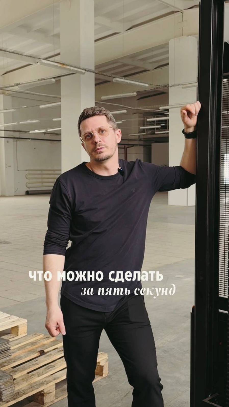 Экономия времени и ресурсов с умным домом смотреть онлайн