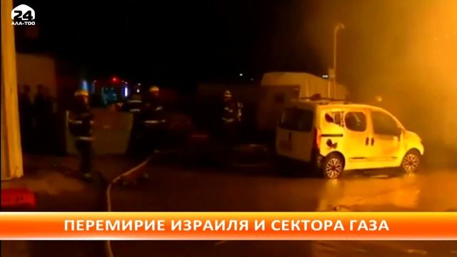 Новости: среда, 14.11.2018 (11:00) смотреть онлайн