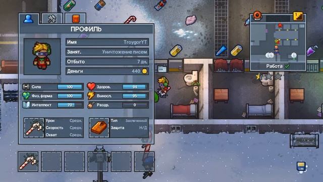 Скрытый крафт на Snow Way Out - The escapists 2 смотреть онлайн
