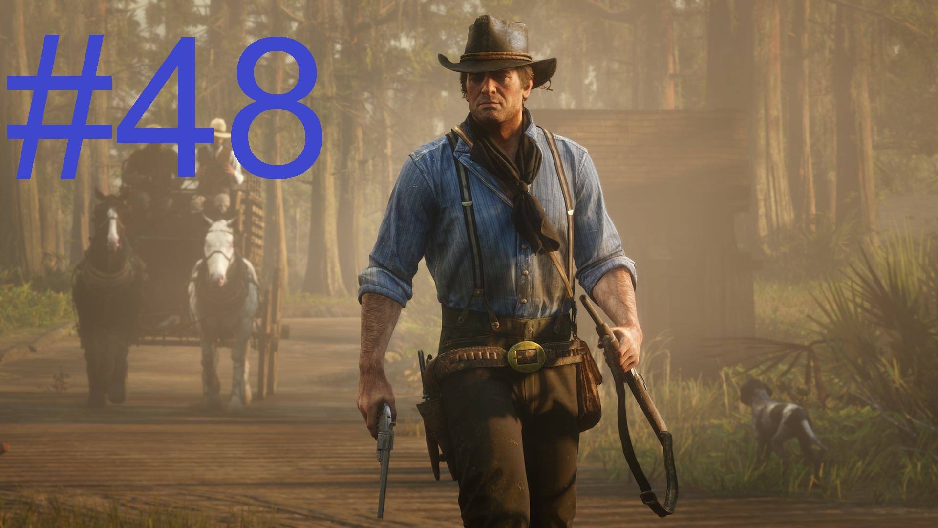 #48 Red Dead Redemption 2 Нет,нет и еще раз нет смотреть онлайн