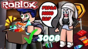 Игра Лэнд Играю с ЛП и ЛД в 3008 Роблокс построили ОГРОМНЫЙ ОСОБНЯК Roblox