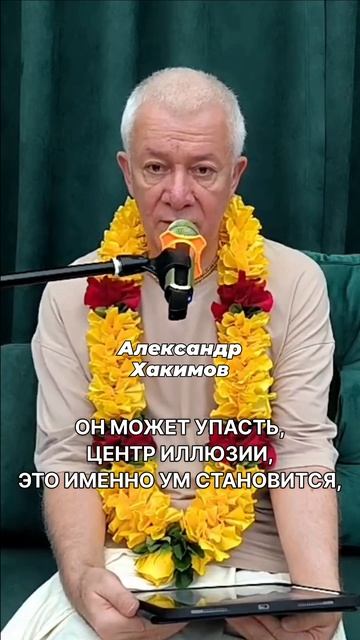 Какая наша естественная природа? смотреть онлайн