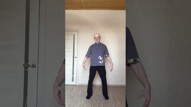 Вибрация. Внутренний массаж движением смотреть онлайн