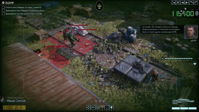 XCOM 2: War of the Chosen - Проект “Лазарь” смотреть онлайн